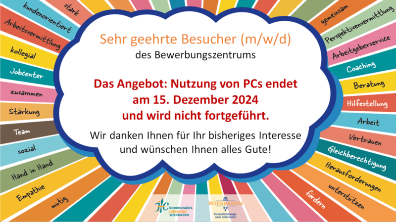 Das Bild zeigt den Text, dass das Angebot zur Nutzung der PCs in der Mainzer Straße ab dem 15.12. nicht fortgeführt wird.